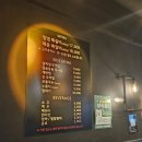 록갈비 건대점 네이버블로그