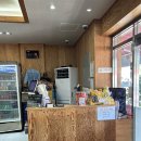 태화루주유소 이미지