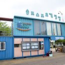 환경교육(음식물 폐기물 처리) 이미지