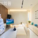 다이브의원