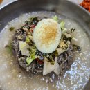 토지옹심이 이미지