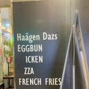 세븐일레븐 강릉 세인트 세인트존스점 이미지