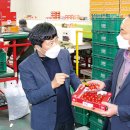 세도농협 농산물유통센터 이미지