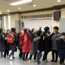 금성태권도장 이미지