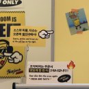 드쉼 | 오리지날 미국식 시그니처 피자, 을지로3가역맛집 뉴잭피자 솔직 리뷰🍕