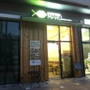 도담동_카림에비뉴 이미지