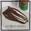 대왕에프앤비