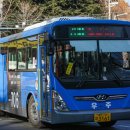 대곡슈퍼 이미지