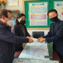 정우면사무소 이미지