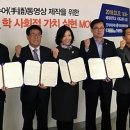 면허시험장(관) 이미지