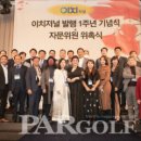 (주)모두가 이미지