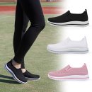 엔에스 트레이딩 이미지