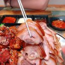 홍능족발 1977 이미지