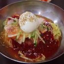후루룩
