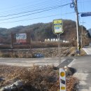 가리산주유소 이미지