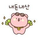 불타는돈갈매기 이미지