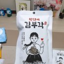영농조합법인 춘향식품 네이버블로그