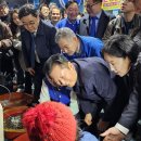 공설시장 이미지