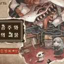 주식회사 플러스아이티 이미지