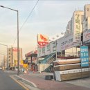 SK경인주유소 이미지