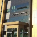 ㈜새천년미소 이미지