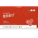 우정약품(주) 이미지