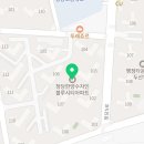 하나마트(청당점)