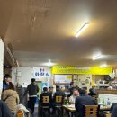 7080두진한우생곱창 이미지