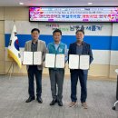 동인천중학교 이미지