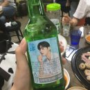 소영이네막창뒷고기 네이버블로그