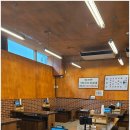 남원식당 이미지