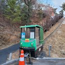 경기도 용인시청소년수련원 이미지