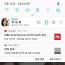 따봉비디오