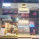 돼지한판 이미지