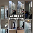 인주면 현대로1029번길 네이버블로그