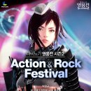 중앙 무대 이미지