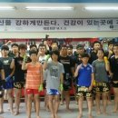 희망로509번길 이미지