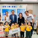 이튼어린이집 이미지