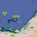 인해물산 이미지