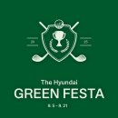 현대골프 이미지