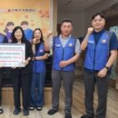 온누리환경㈜ 이미지