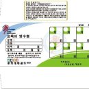 대일기획인쇄 - 영등포구 영신로30길 4 | 대일기획인쇄
