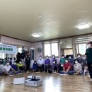 깨끗한마을