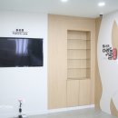 청사포 다릿돌전망대 관광안내소 이미지