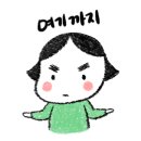 카페율하온진해 - 창원시 진해구 안골로 339 | 카페율하온진해