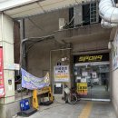 바디 디자인 | 방학역 바디왁싱 바디디자인 뷰티 종아리 왁싱 후기