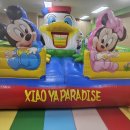 연꽃어린이집 이미지