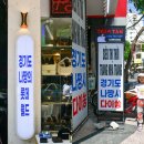 포시즌비치호텔 | 베트남 나트랑 여행 첫날 일정 | 머리땋기, 환전, 시내와 비치, 포시즌 레스토랑 등