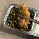 먹자골목1호점 | 평택역 먹자골목 맛집 원조부산양곱창 2호점 솔직후기 / 1호점과 차이점, 비교