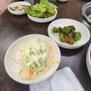 갈비도둑 이미지